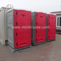 outdoor mobile portable toilet