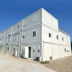 China Cheap Container House